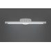 Подсветка для картины LUMINA DECO 6029 LDW 6029-460 WT