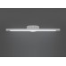 Подсветка для картины LUMINA DECO 6029 LDW 6029-560 WT