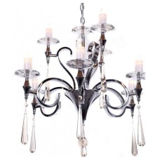 Подвесная люстра LUMINA DECO Arterro LDP 8136-9
