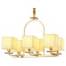 Подвесная люстра LUMINA DECO Liniano LDP 17100-6 GD
