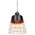 Подвесной светильник LUMINA DECO Bagsy LDP 7933 BK