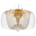 Подвесной светильник LUMINA DECO Disposa LDP 7018-500 PR+F.GD