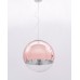Подвесной светильник LUMINA DECO Ibiza LDP 108-300 R.GD
