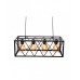 Подвесной светильник LUMINA DECO Nortis LDP 11535-4 BK