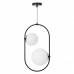 Подвесной светильник LUMINA DECO PANARI LDP 1210-2 BK