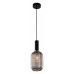 Подвесной светильник LUMINA DECO Rico LDP 1218-1 GY+BK