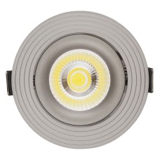 Встраиваемый светильник LUMINA DECO  LDC 6251 GY