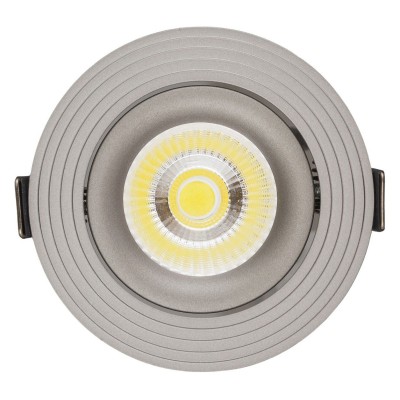 Встраиваемый светильник LUMINA DECO  LDC 6251 GY