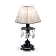 Настольная лампа Lamp International 8130