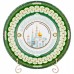 Блюдо декоративное (27 см) 99 Имен Аллаха 86-2291