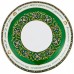 Чайная пара 99 имен Аллаха 86-2293