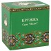 Кружка (300 мл) Аль фатиха 85-1204