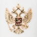 Кружка (350 мл) Герб 86-2025