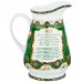 Кувшин (1.5 л) Сурааятуль Курси 86-1887