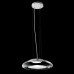 Подвесной светильник Leucos KEYRA 30 S LED