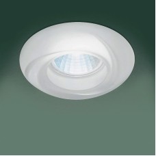 Встраиваемый светильник Leucos SD 874 White