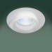 Встраиваемый светильник Leucos SD 874 White