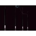 Подвесной светильник Light4 CLAUDE 70 NERO