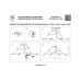 Подвесная люстра Lightstar Rullo (571016+214440-6+202430-6) LR0164060