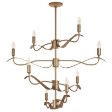 Люстра на штанге Lightstar Ragno 733283