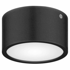 Уличный светодиодный светильник Lightstar Zolla 380173
