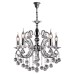 Потолочная люстра Osgona Elegante 708054