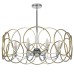 Люстра на штанге Lightstar Regolo 713083