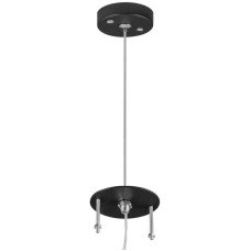 Подвес Lightstar Rullo 590087