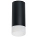 Накладной светильник Lightstar Rullo R648781 (216487+202481)