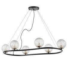 Подвесная люстра Lightstar Bari 815267