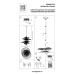 Люстра на штанге Lightstar Zeta 728163