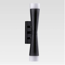 Бра Lightstar Punto 807627