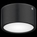 Уличный светодиодный светильник Lightstar Zolla 380174