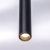 Подвесная люстра Lightstar Tubo L5T747337