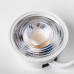 Модуль светодиодный Lightstar LED 941262