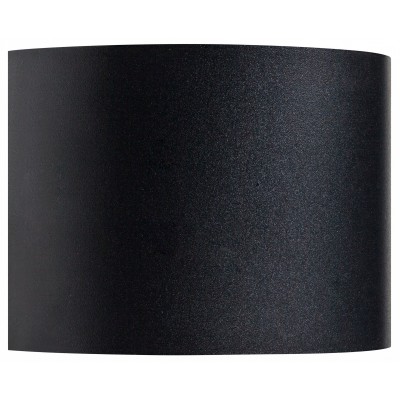 Накладной светильник Lightstar Dalla 340547