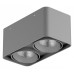 Накладной светильник Lightstar Monocco 052129-IP65