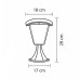 Наземный низкий светильник Lightstar Lampione 375970