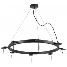 Основание на подвесе Lightstar Rullo 571018