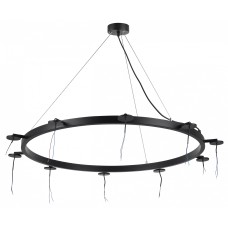 Основание на подвесе Lightstar Rullo 571020