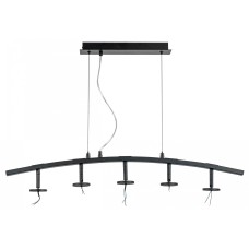 Основание на подвесе Lightstar Rullo 571735