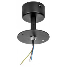 Основание на штанге Lightstar Rullo 590107