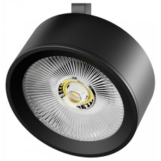 Плафон металлический Lightstar Alta Pro 215647