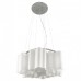 Подвесная люстра Lightstar Nubi 802160