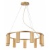 Подвесная люстра Lightstar Roma 718093