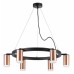 Подвесная люстра Lightstar Rullo LR0163060