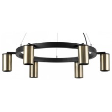 Подвесная люстра Lightstar Rullo LR016316