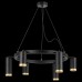 Подвесная люстра Lightstar Rullo LR01637387340