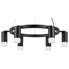 Подвесная люстра Lightstar Rullo LR0163761