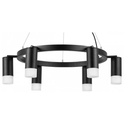 Подвесная люстра Lightstar Rullo LR0163761